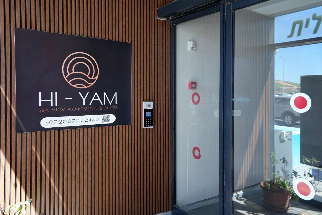 Hi-Yam Seaview Apartments & Suites - יש ממ"ד Bat Yam Exterior photo