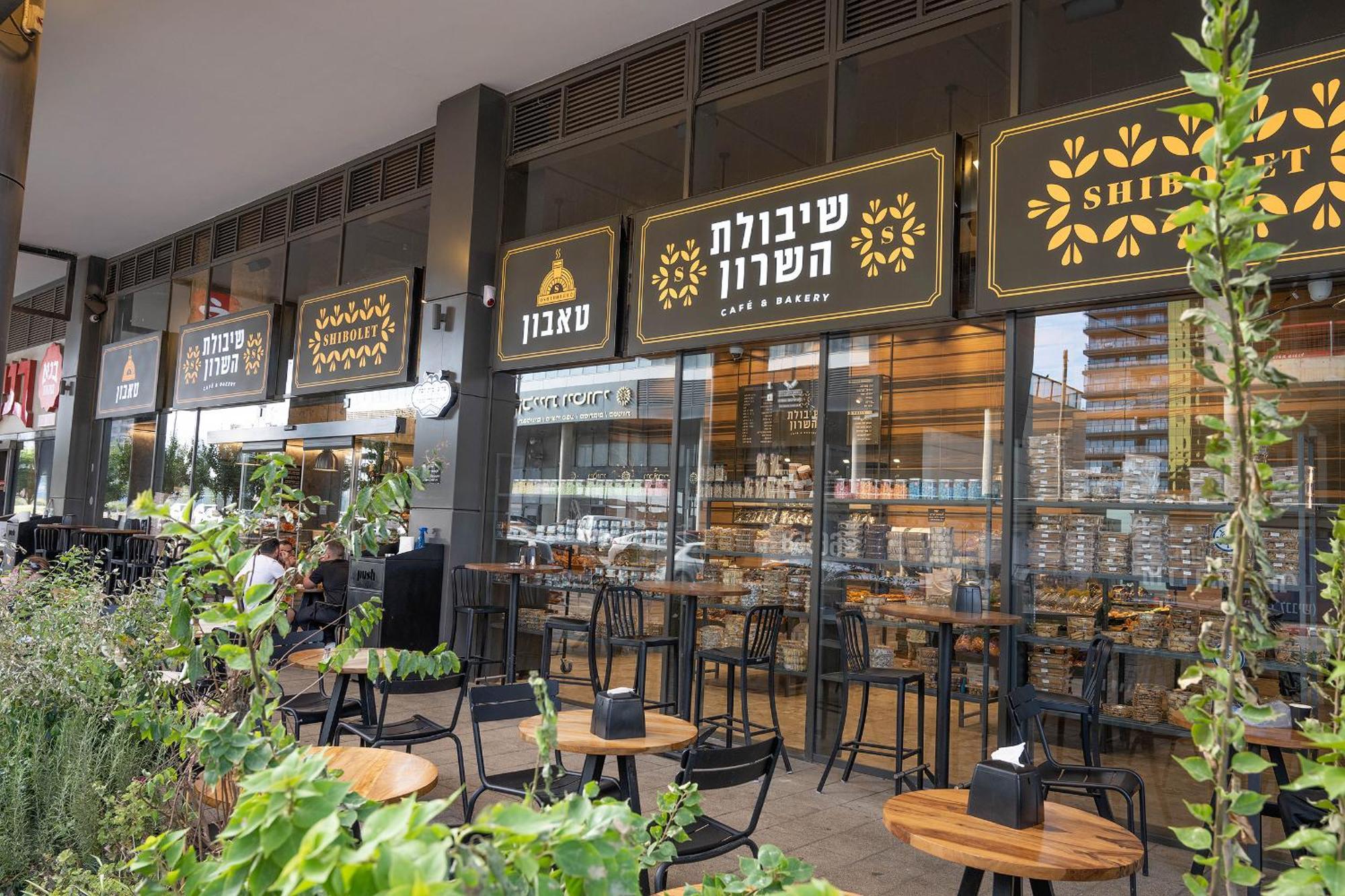 Hi-Yam Seaview Apartments & Suites - יש ממ"ד Bat Yam Exterior photo